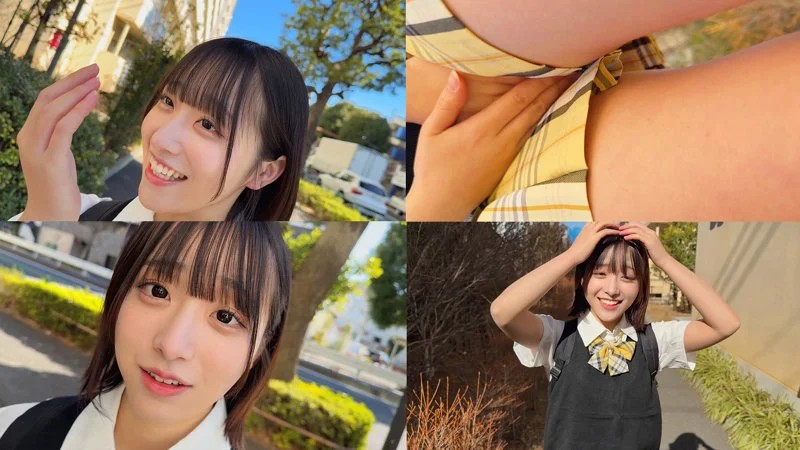 みこ